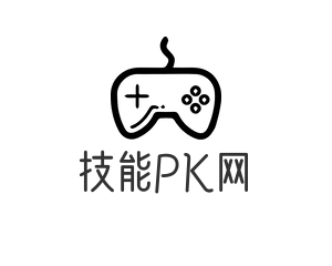 技能PK网